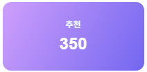 중국사이트 중국꽁머니,입플 13곳