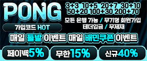 투명하고 정직하게 운영하는 